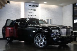 Rolls-Royce/ﾌｧﾝﾄﾑ・ｼﾘｰｽﾞⅡ